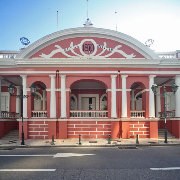 SMOCC Macau Military Club